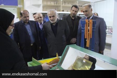 بازديد استاندار مازندران از بنياد علمي حريري شهرستان بابل